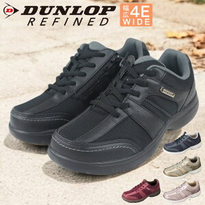 _bv Xj[J[ t@Ch DC1509 ubN  fB[X V[Y Xj[J[ C ЂC ^C 4E L Ch  y ԈS t@Xi[t DUNLOP ̓ hV̓ ktdc150