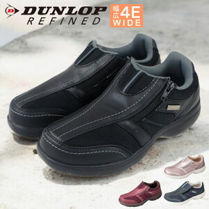 _bv Xj[J[ t@Ch DC1511 ubN  fB[X V[Y Xj[J[ C Xb| ^C 4E L Ch  y ԈS t@Xi[t DUNLOP ̓ hV̓ k