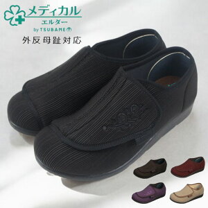 fBJG_[ ME0065 4E O ʈË@ OΉ  fB[X V[Y C nrV[Y ̓ hV̓ ktme0065