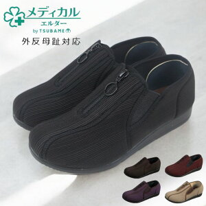 fBJG_[ ME0066 4E O ʈË@ OΉ  fB[X V[Y C nrV[Y ̓ hV̓ ktme0066