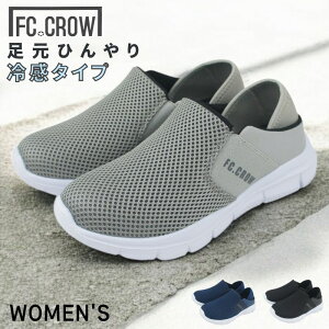 ЂC\[ő fB[X Xj[J[ T_ LbNobN Ƃ߂ T{T_ ou[V NbOT_ y y X|[c t  ̓ FCNE FC CROW