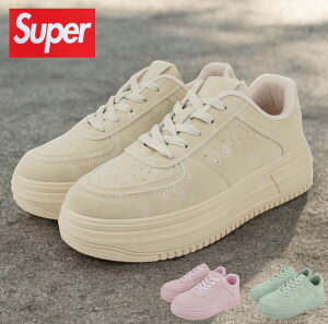 Super C Xj[J[ fB[X V[Y RC [XAbv [Jbg Xj[J[ R[g^Cv JWA \[ x[VbN Vv  킢 XG[h kobN p