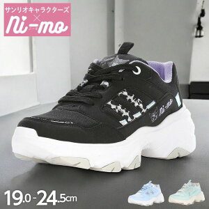 TI R{ N~ nMh Vi[ Xj[J[ LbY WjA ̎q  _bgXj[J[  JCC [XAbv Ђ q C [Jbg j[ NI-MO [