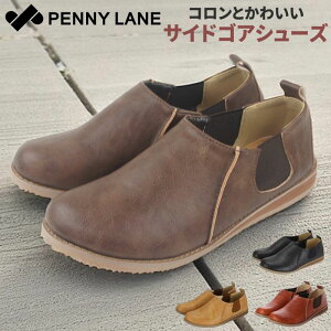 Xb| fB[X C Xj[J[  ubN uE  TChSA tbgV[Y y y  vv 킢 ꂢ Ȃ  wl ̓ yj[C PENNY LANE dy