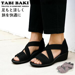 ^roL TABI BAKI fB[X T_ nYt[ EGbW\[ NXoh   JWA 炭 sp ɂ ₷ L 3E C y y r wl