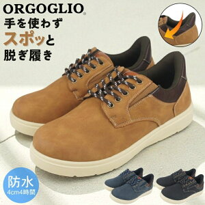 g킸ɗ nYt[ Y Xj[J[ h ubN JWA [N RC amC ₷ EH[LO V[Y C ̓ hV̓ ISI ORGOGLIO dytomc7520