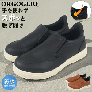 g킸ɗ nYt[ Y Xj[J[ h ubN JWA [N XbvI amC ₷ EH[LO V[Y C ̓ hV̓ ISI ORGOGLIO dytomc75