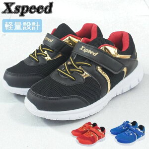 yԕiszqC LbYXj[J[ V[Y  lC j̎q LbY WjA }WbNXj[J[ ^C opjt23050w