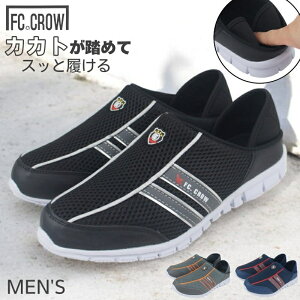 Y Xj[J[ T_ LbNobN Ƃ߂ T{T_ ou[V NbOT_ y y X|[c t  ̓ FCNE FC CROW tafc3411