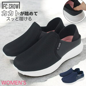 fB[X Xj[J[ T_ LbNobN Ƃ߂ T{T_ ou[V NbOT_ y y X|[c t  ̓ FCNE FC CROW taflh5987