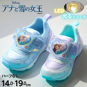 ����C ���[���X�^�[ �L�b�Y �X�j�[�J�[ ���̎q �A�i�Ɛ�̏��� �A�i �G���T �ʉ� �x���N�� �}�W�b�N �q���C �f�B�Y�j�[ �v�����Z�X tmdnc1366le