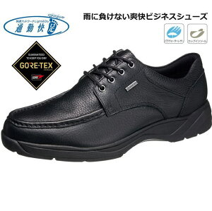 �ʋΉ��� TK 7705 3E �h�� �J�W���A�� �S�A�e�b�N�X GOATEX �E�H�[�L���O �Ђ� ���W���[ ���C�� ���K ���� ���o���� ���s �h�� ���� �� �x�[�V�b�N �o�� �u���E�� �g���x�� �������� �U�� ahtk7705bl