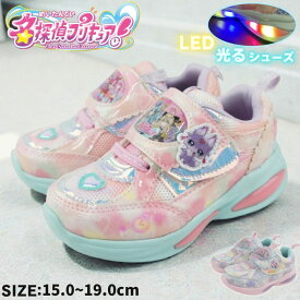 光る靴 キッズ シューズ スニーカー 子供 靴 名探偵 プリキュア 明智あんな キュアアンサー ジェット キッズスニーカー LED 幼稚園 保育園 小学生 女の子 リボン マジック ベルクロ プレゼント 光るスニーカー フラッシュ 15cm 16cm 17cm 18cm 19cm ko3709