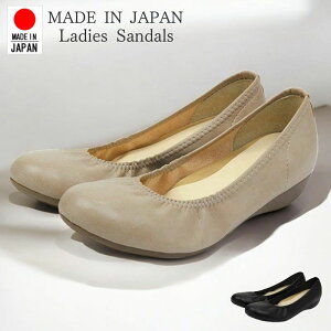 傫TCY 25.0cm 25.5cm pvX fB[X ɂȂ ₷ [q[  EhgD xg C tbg ؂ \[ oG d RtH[g V[Y t@[XgR