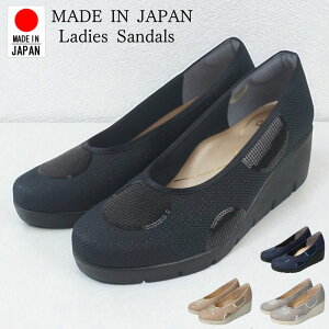 { fB[X pvX t@[XgR^Ng ɂȂ Ȃ ₷ ₷ EȂ _炩 y ᔽ  EFbW\[ EhgD 2E  킢 