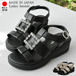 ファーストコンタクト グルカサンダル レディース ウェッジソール バックストラップ 脱げにくい オープントゥ 5.5cmソール ビジュー バックル 日本製 FIRST CONTACT 黒 ブラック ベージュ 母の日