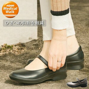ЂɗD ATqfBJEH[N CC L013 pvX p ATqV[Y ₷ ɂ _炩 d ʋ s RtH[g asahi AMW 22.0`25.0cm 3E ̓ hV̓ ahccl013