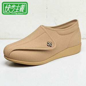 ATqV[Y ASAHI ` V[Y C fB[X  nr y O  O L b ̓ hV̓ v[g Mtg L011 ahl011okst