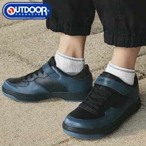 AEghAv_Nc OUTDOOR PRODUCTS ODP201 JWAR[g}WbNe[vXj[J[ WjA fBX Rr̔zFR[g^Cv ʊwɂœK ahodp201nvbl