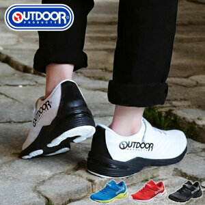 アウトドアプロダクツ アウトドアプロダクツ J200 レッド ジュニアスニーカー 子供靴 通学用 アサヒシューズ ホワイト レッド ブルー ブラック 19.0〜25.0cm 3E KE77002 ahodpj200