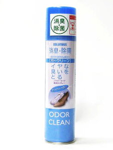 �I�h�N���[�����L�E���ۃX�v���[�i��������̍���j �R�����u�X COLUMBUS