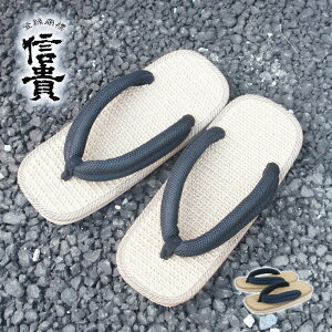  Y j  S @   Ղ 炩 \tg MM  ^C W[g ̓ ms17sta6