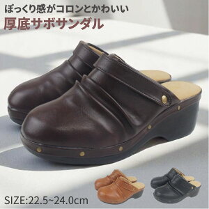 yz kCEBE͍zS T{ T_ fB[X  vbgtH[ \[ q[ 2WAY xg JWA   ₷ 50  tk12460s tk10050s 