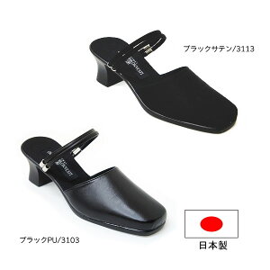 yz kCEBE͍zS ItBX T_/Oӂ/[q[//2WAY/nc31-0313s