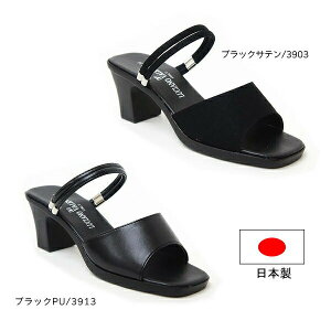 �I�t�B�X �T���_��/���[�q�[��/��/2WAY�y���ӂ���/office/�I�t�B�X�znc39-0313