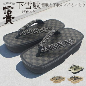 ꂼElZ   ̓ msgts yyMt_z