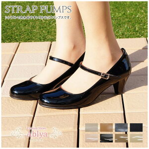 yz kCEBE͍zS pvX Xgbv [q[ Pumps  ubN BLACK ɂȂ 5cm  w  Ǝ  sm1603s 