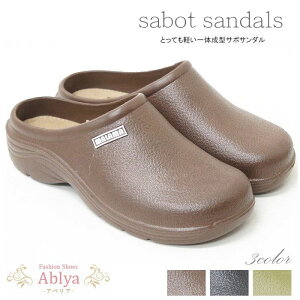 yz kCEBE͍zS T{ T_ fB[X  h x_ Xbp K[fjO d  C   NbO dyasa8014s 