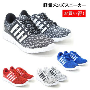 yԕiszꕔɂS\[Ƀj[A Y Xj[J[  WMO jO EH[LO y ^C NbV j[A dygo2093