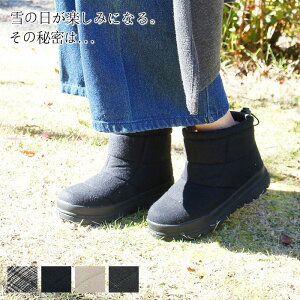 スノーブーツ レディース 防水 レディーススノーシューズ スノーブーツの人気商品 通販 価格比較 価格 Com