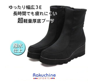 yz 蕝L 3E r  EFbW\[  Xgb`u[c  RtH[gV[Y EGbW\[ EF[u\[ ItBX tH[} htc5100