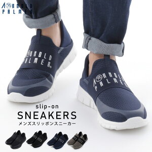 yz A[mhp[}[ Xb| Y bV Xj[J[ JWA  ߂ ou[V 2WAY Arnold Palmer ap0018