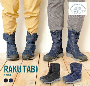 炭 炭 V[Y  dC ƌC u[c FU-SOLEIL ϊ  Xj[J[ d C O Y fB[X jZbNX hnfu3004