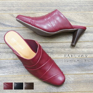 yz kCEBE͍zS yNGXgɂčĔ̂܂z ~[ T_ fB[X q[ Ol܂ OԂ JWA  T{  ₷ 50  kk42