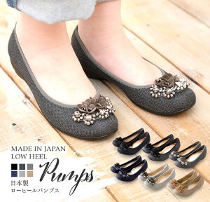 pvX fB[X ɂȂ Xgbv ₷ [q[  C tbg ؂ \[ EhgD oG d RtH[g V[Y t@[XgR^Ng nc39764s 