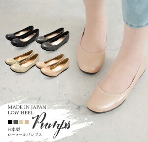 yz pvX fB[X ɂȂ ₷ [q[  EhgD C tbg ؂ \[ oG d RtH[g V[Y t@[XgR^Ng nc39800s 