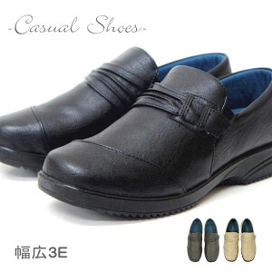 yz JWAV[Y fB[X RtH[gV[Y Xb| y ₷ pvX ɂȂ q[ TChSA JbvC\[ Ȃ 3e   ؂ i`