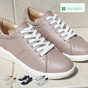 CROISSANT NbT Xj[J[ fB[X [XAbv RtH[gV[Y y y  ubN  EH[LO C  wl cr0521