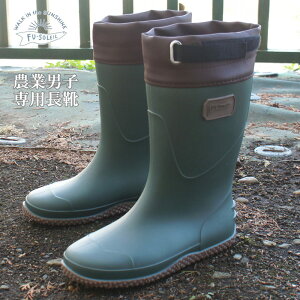 _  d  K[fjO AOu[c Y j @\ C Cu[c _ƒjqf FU-SOLEIL hnfu5010