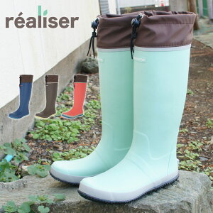 _  d  K[fjO AOu[c fB[X  @\ C Cu[c A[ realiser [X^[ tmmsrls01