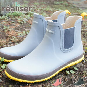 _  d  K[fjO AOu[c fB[X  @\ C Cu[c A[ realiser [X^[ tmmsrls02