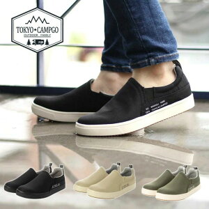 yz TOKYOCAMPGO g[L[LvS[ h Xj[J[ Xb| CV[Y Cu[c  AEghA SV^ hktc5614s 