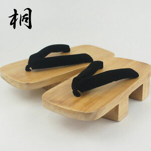 yԕisz ˉ 񖇎   񖇎 Y j j  䂩 RXv t[TCY 25cm/26cm/27cm T_   a    am msgto5400