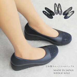 yz pvX fB[X ɂȂ ₷ q[  C EGbW \[ X^bY r  EhgD d RtH[g V[Y t@[XgR^Ng nc39606s 