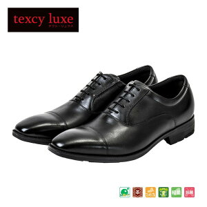 eNV[NX AVbNX texcy luxe {v vC rWlXV[Y Xg[g`bv Xj[J[  ubN 3E Om[Y X[c C actu7010