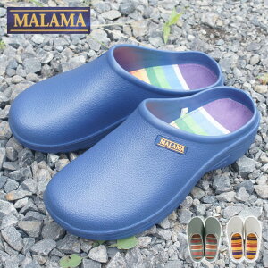 Jt T{ T_ Y j h x_ Xbp K[fjO d  C   NbO MALAMA dyasasy41780